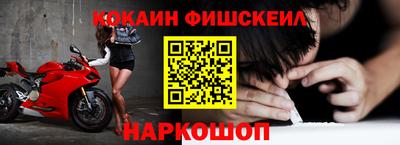твердый Мариинск