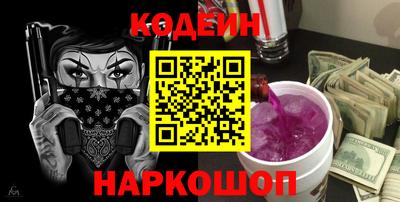 стафф Малгобек