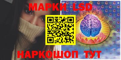 ALPHA-PVP Малоярославец