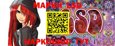 стафф Малгобек