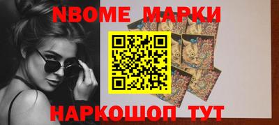 ALPHA-PVP Малоярославец