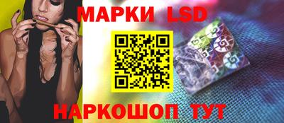 твердый Мариинск