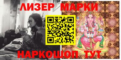 стафф Малгобек