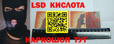 стафф Малгобек