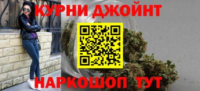 твердый Мариинск