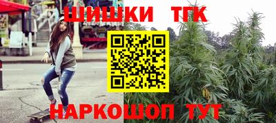 ALPHA-PVP Малоярославец