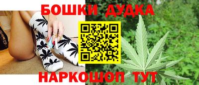 твердый Мариинск