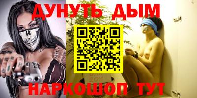 твердый Мариинск