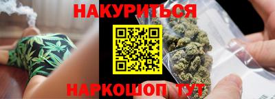 твердый Мариинск