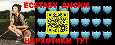 ALPHA-PVP Малоярославец