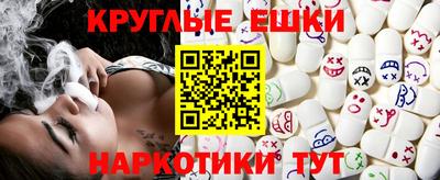 стафф Малгобек