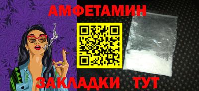 твердый Мариинск