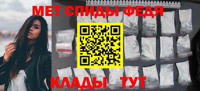 стафф Малгобек