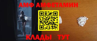стафф Малгобек