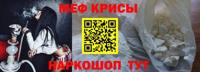 ALPHA-PVP Малоярославец